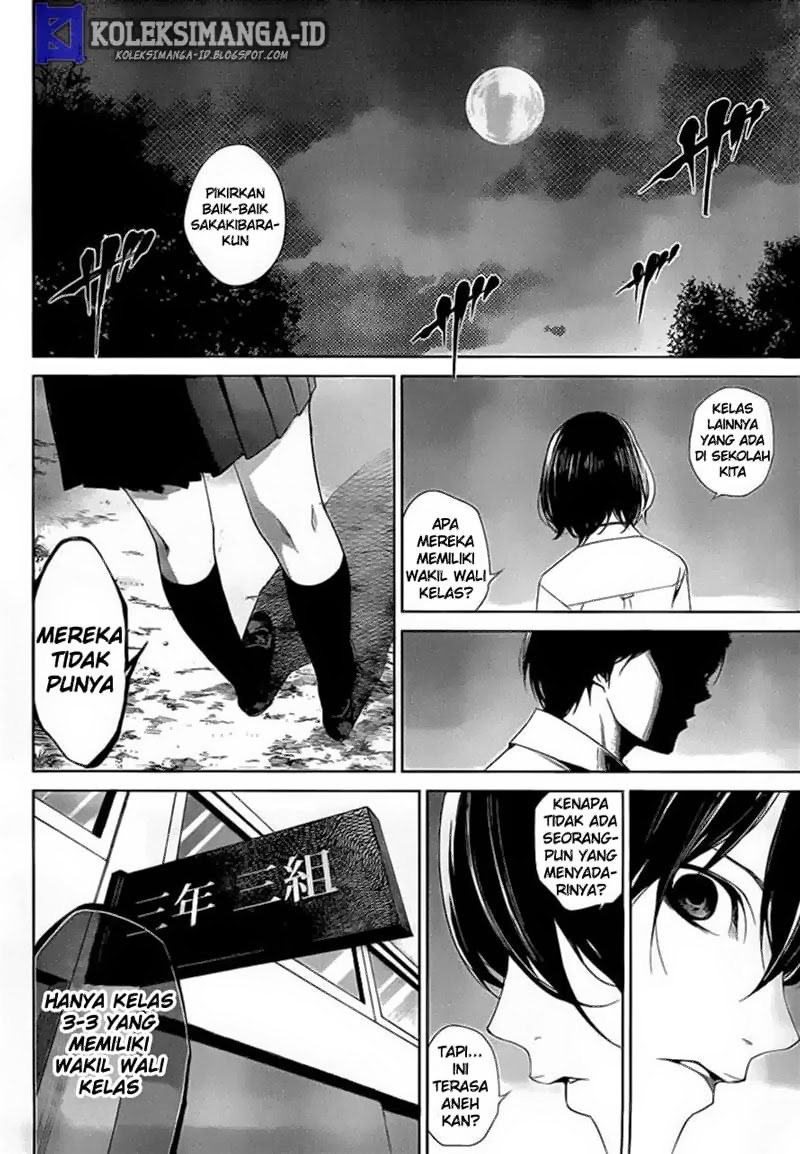 Panel 17