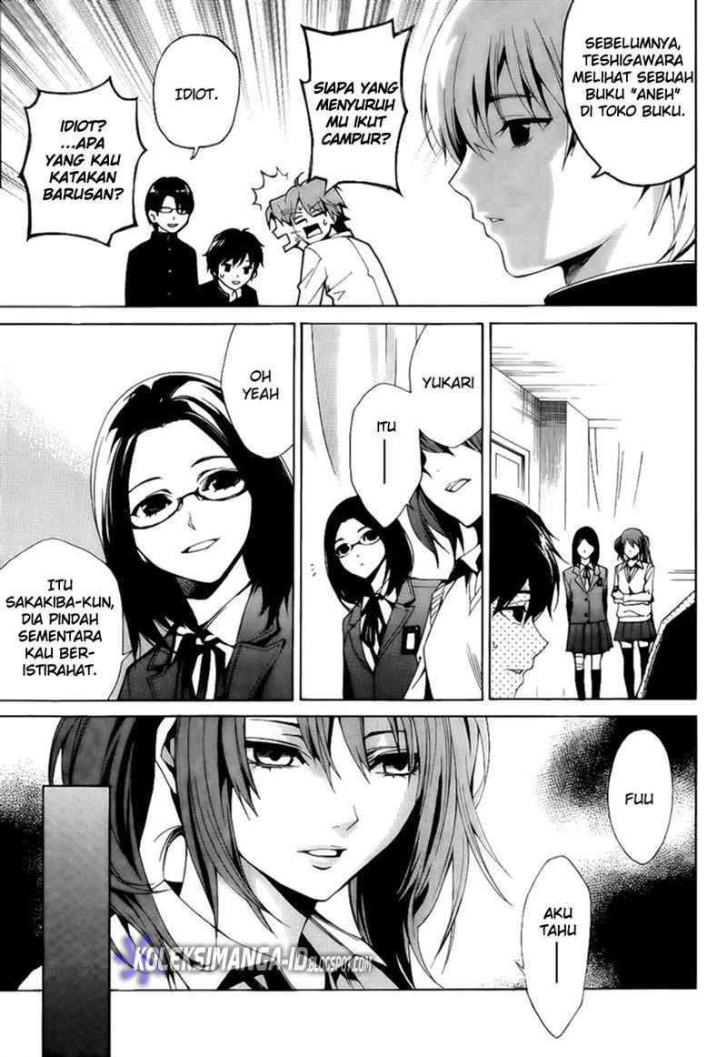 Panel 26