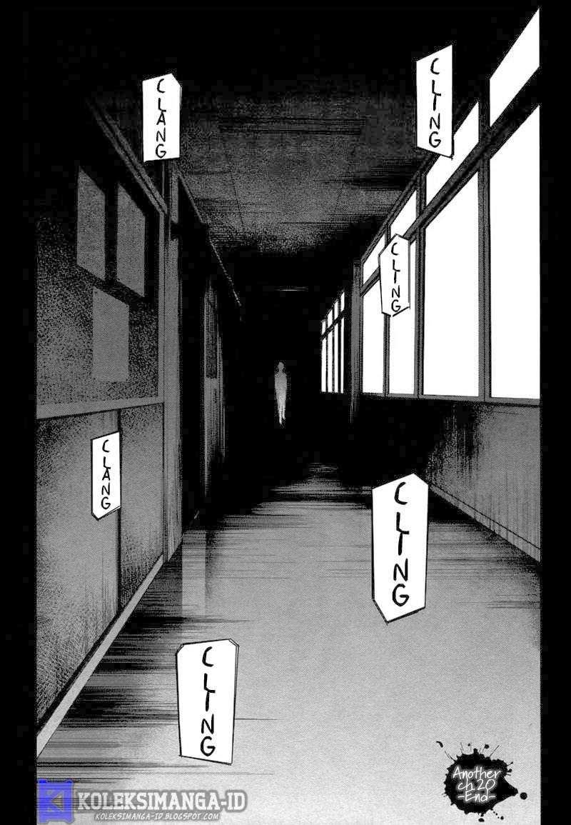 Panel 27