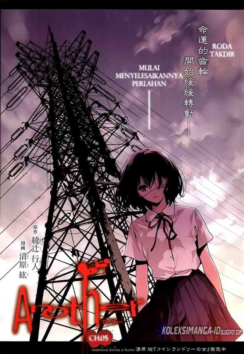 Panel 4