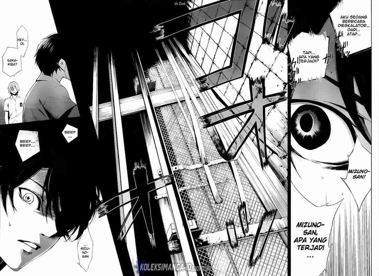 Panel 31