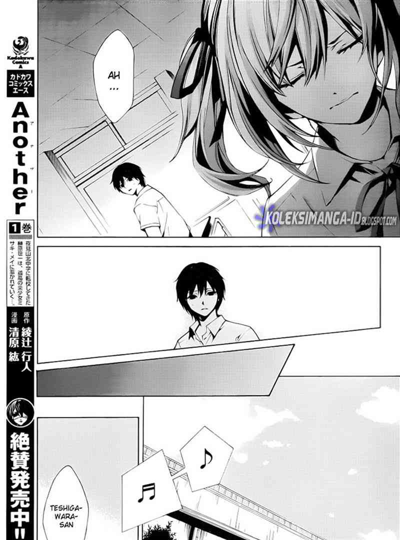 Panel 20