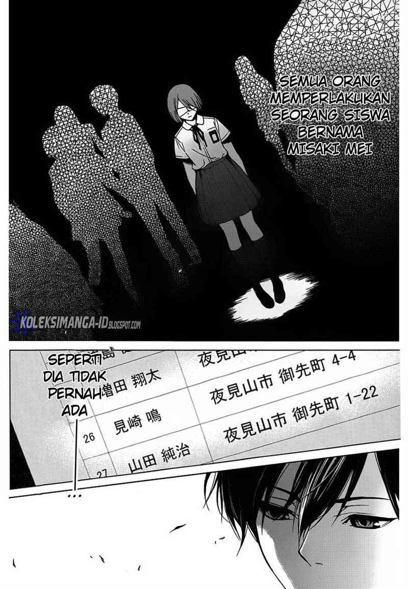 Panel 17
