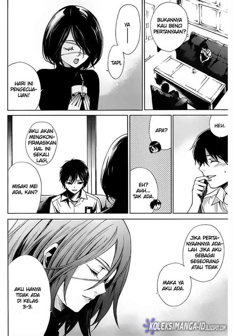 Panel 23