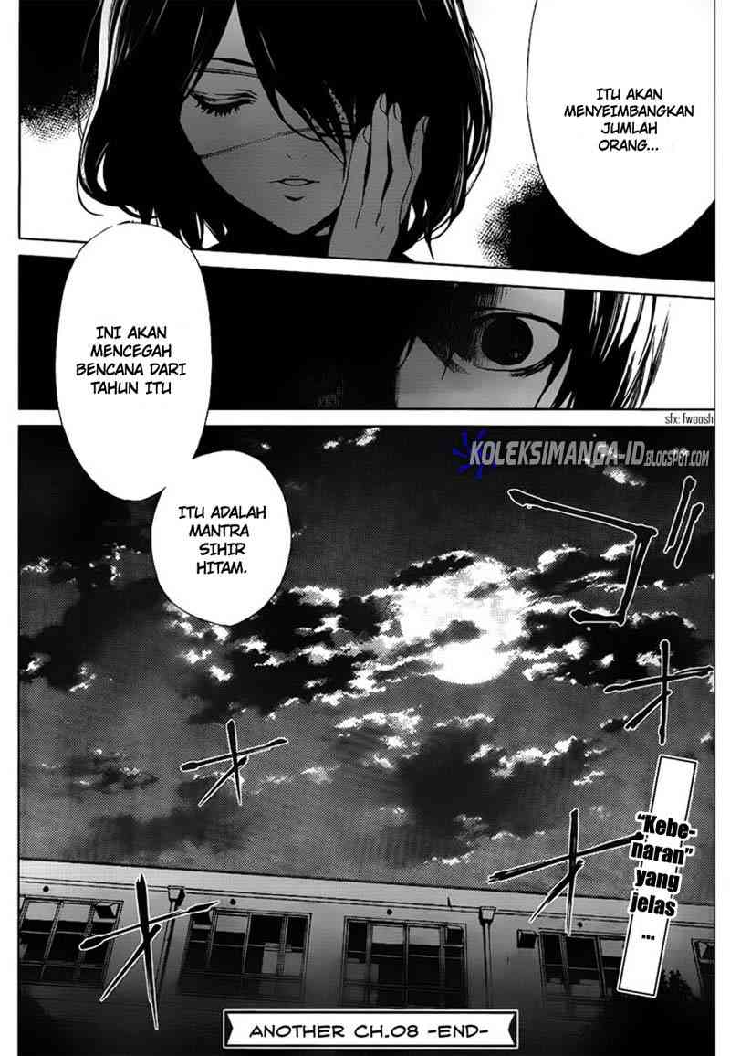 Panel 32
