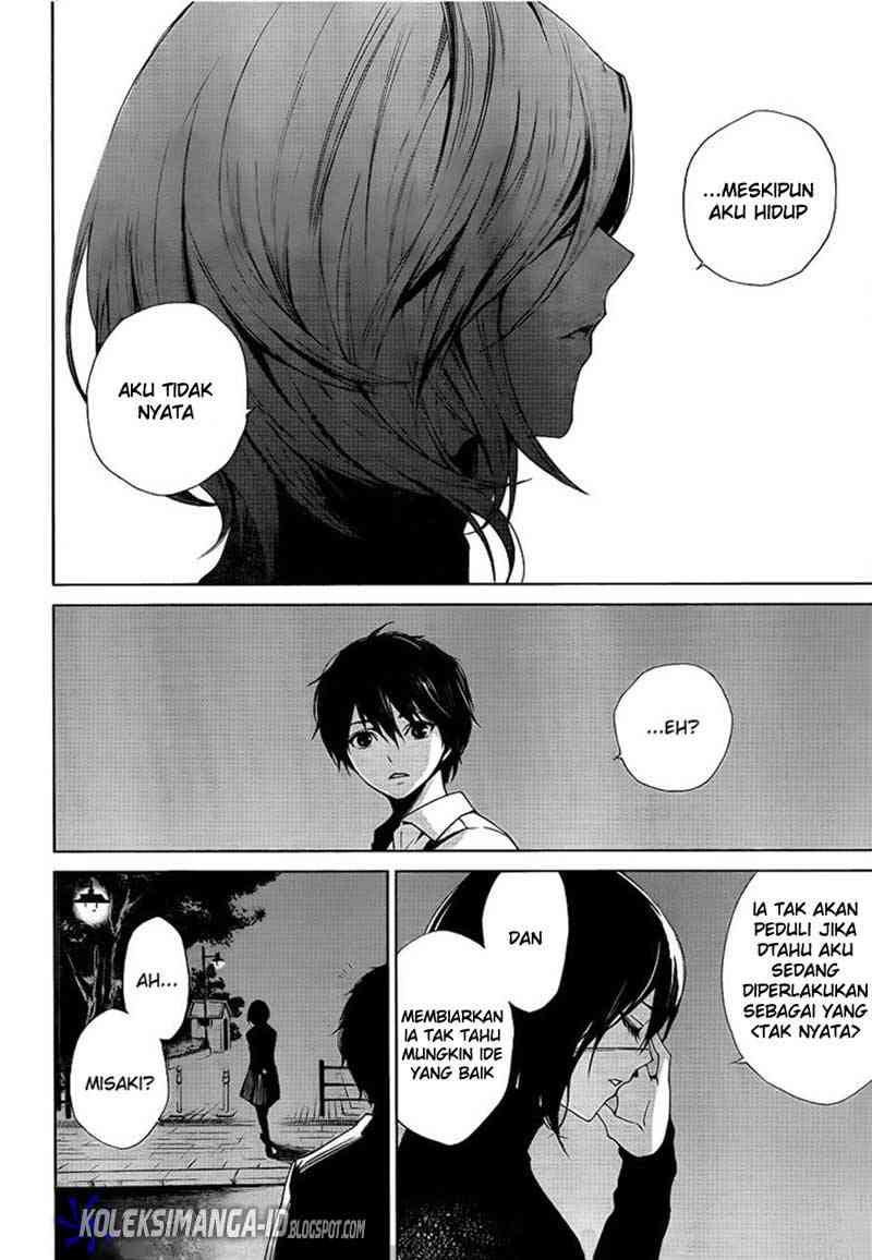 Panel 17