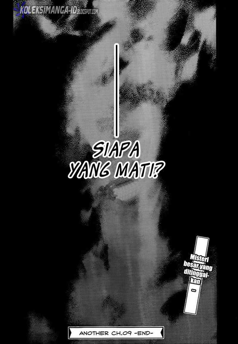Panel 32