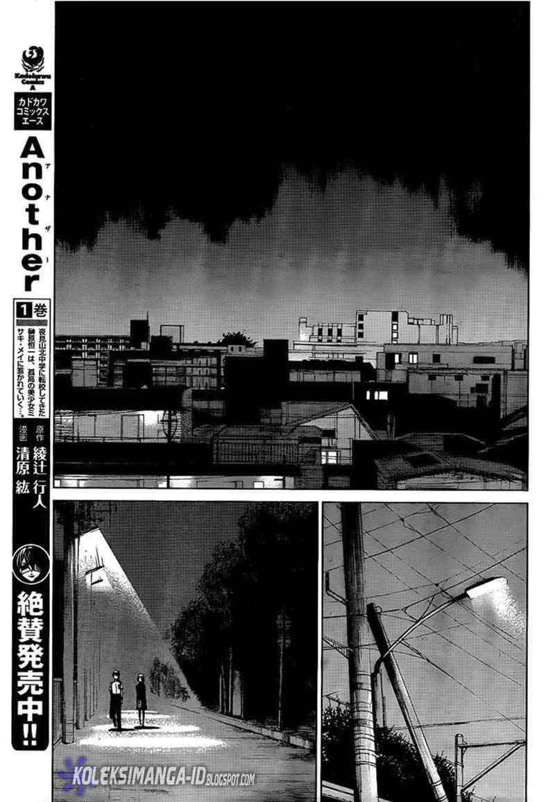 Panel 14