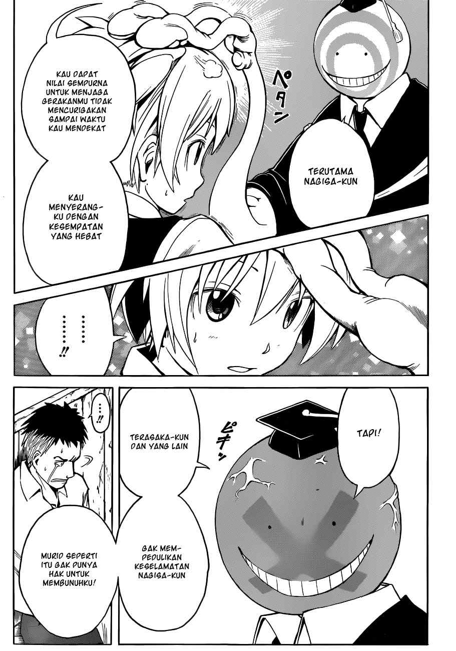 Panel 44