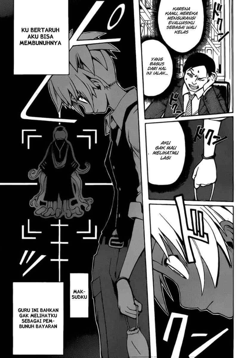 Panel 29