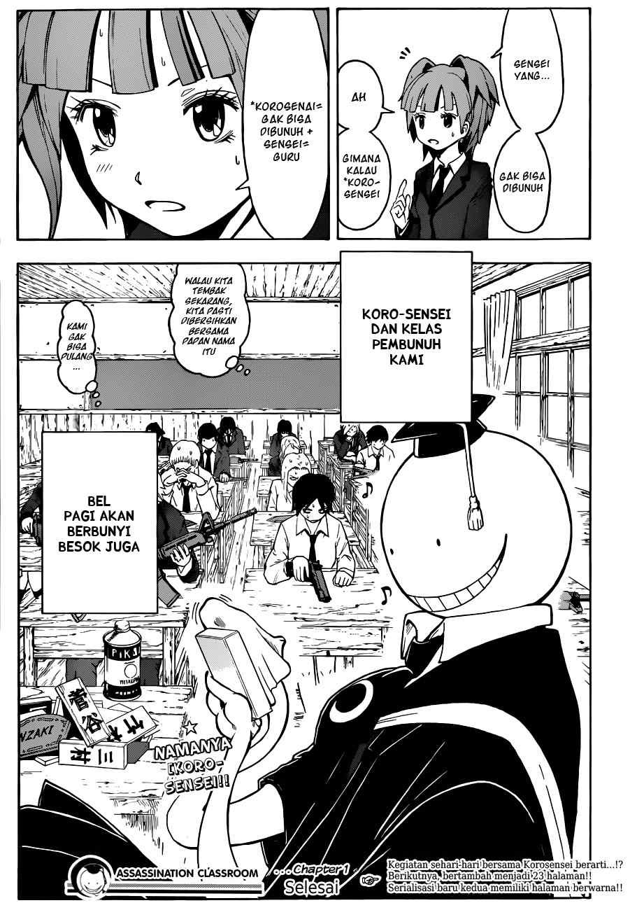 Panel 50