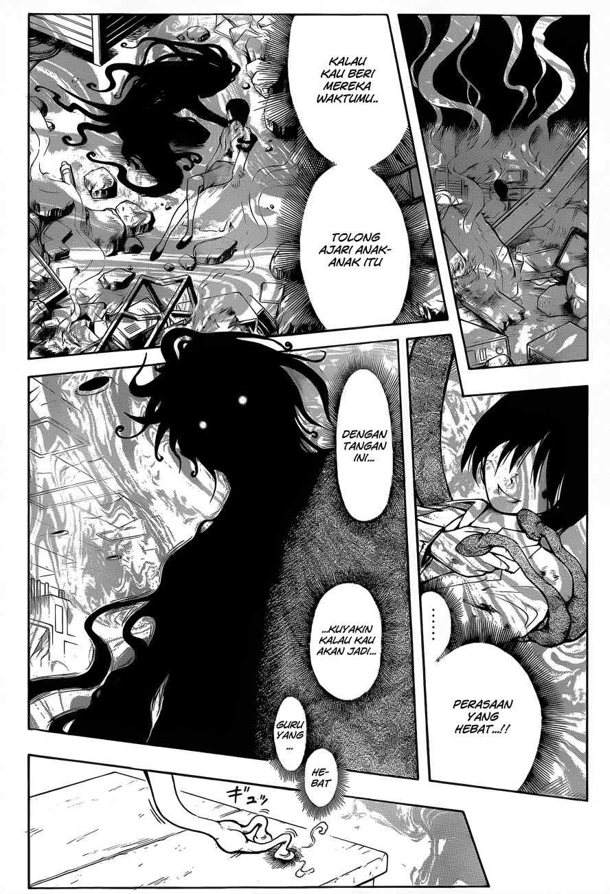 Panel 47