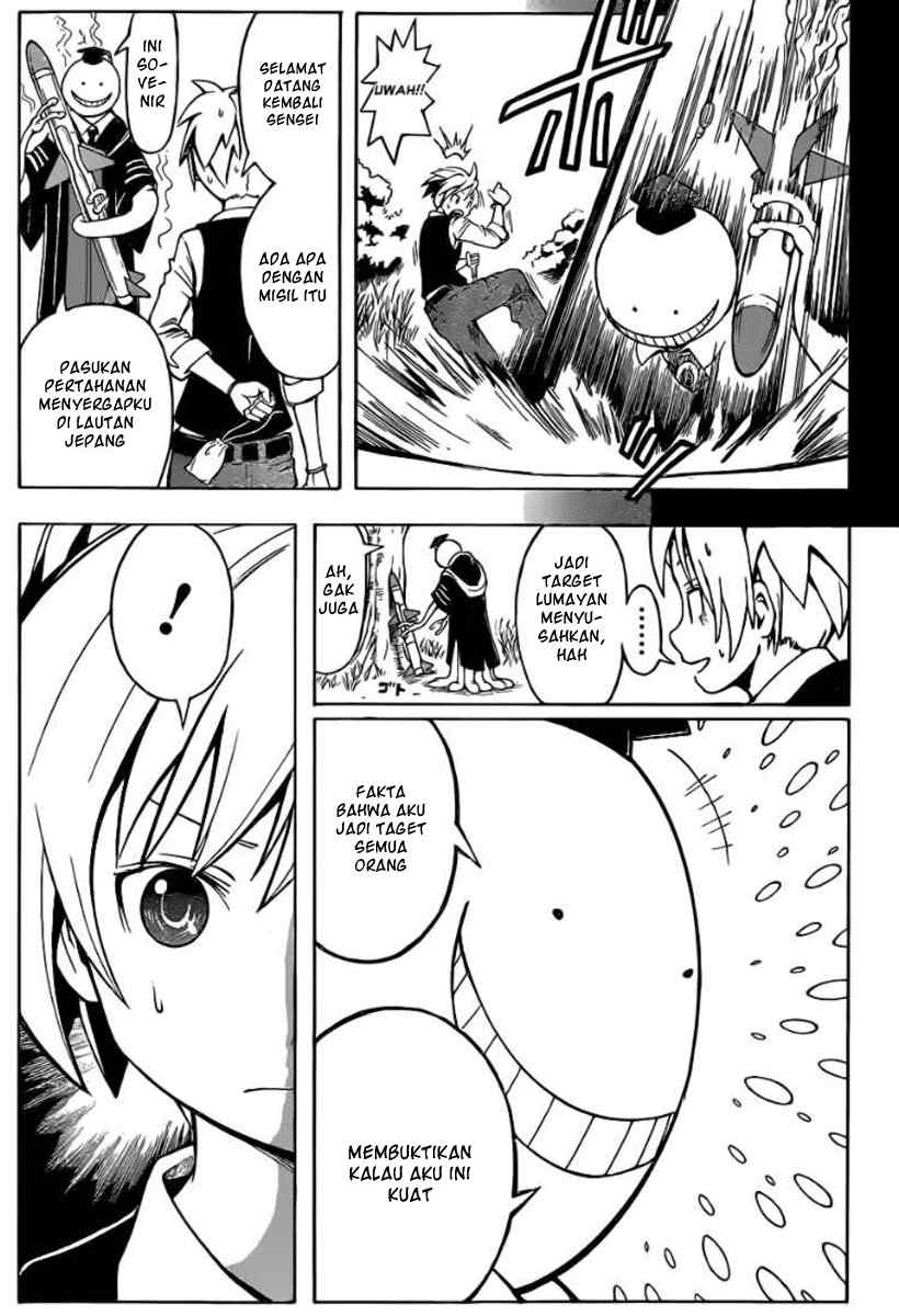 Panel 27