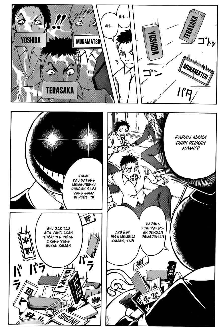 Panel 41