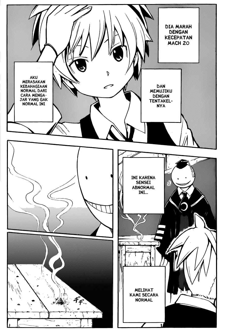 Panel 46