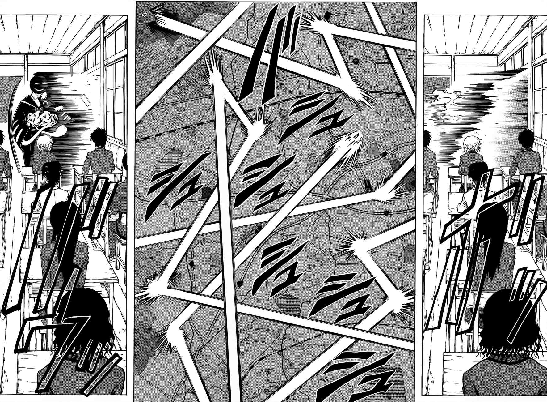 Panel 40