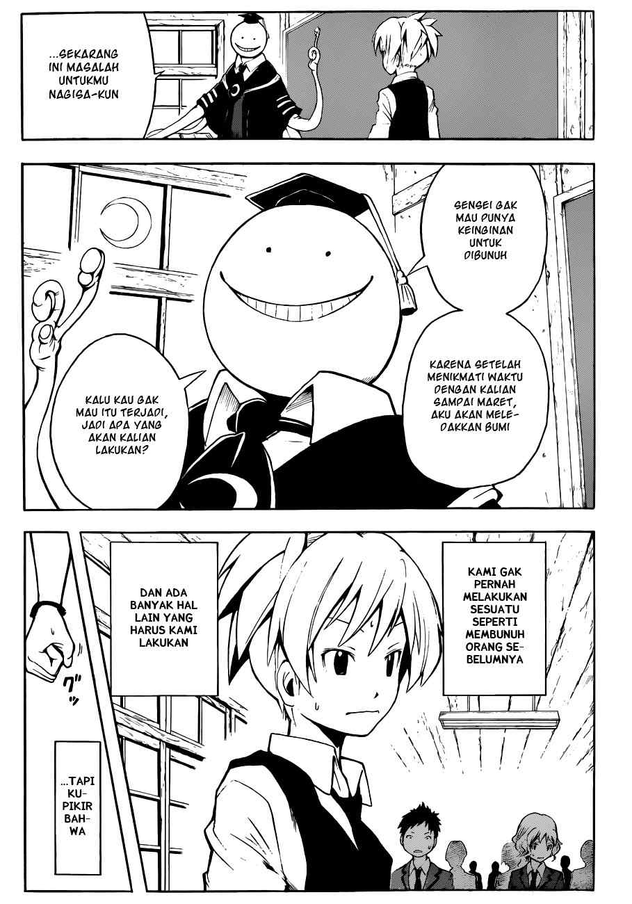 Panel 48