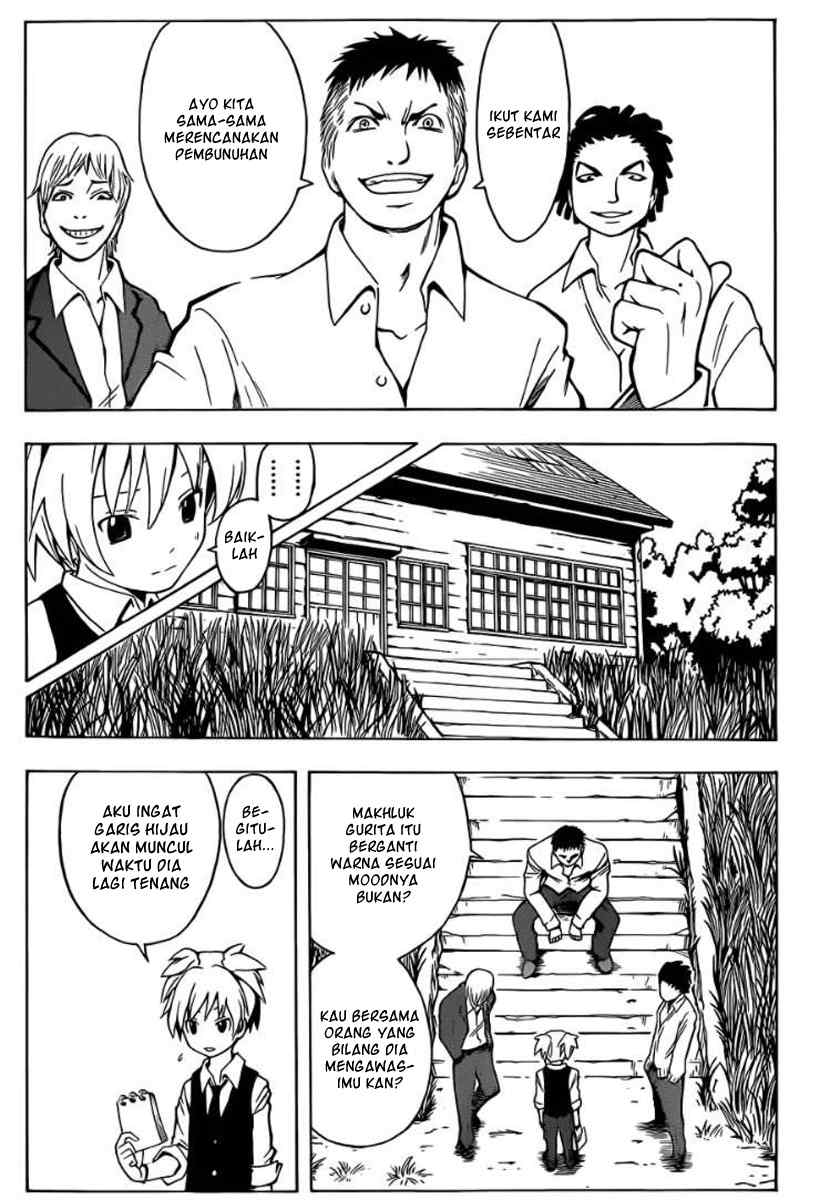 Panel 23