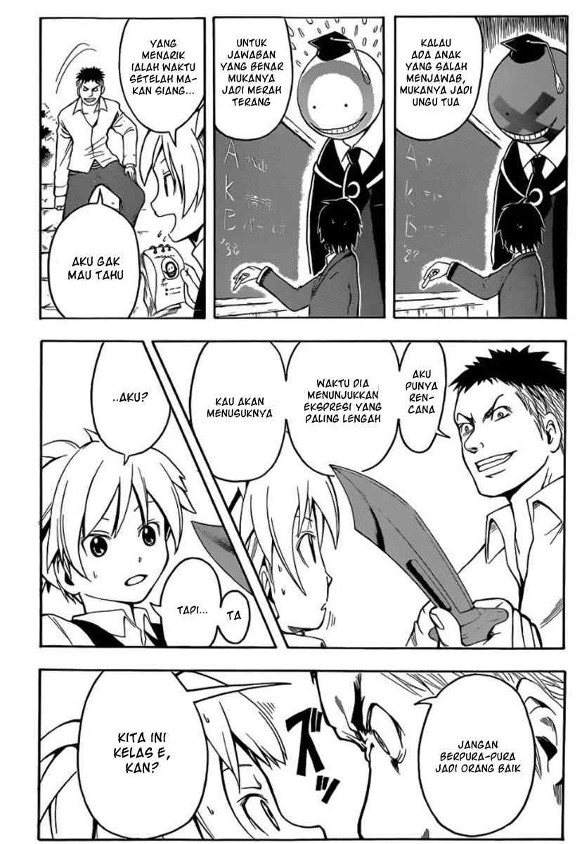 Panel 24
