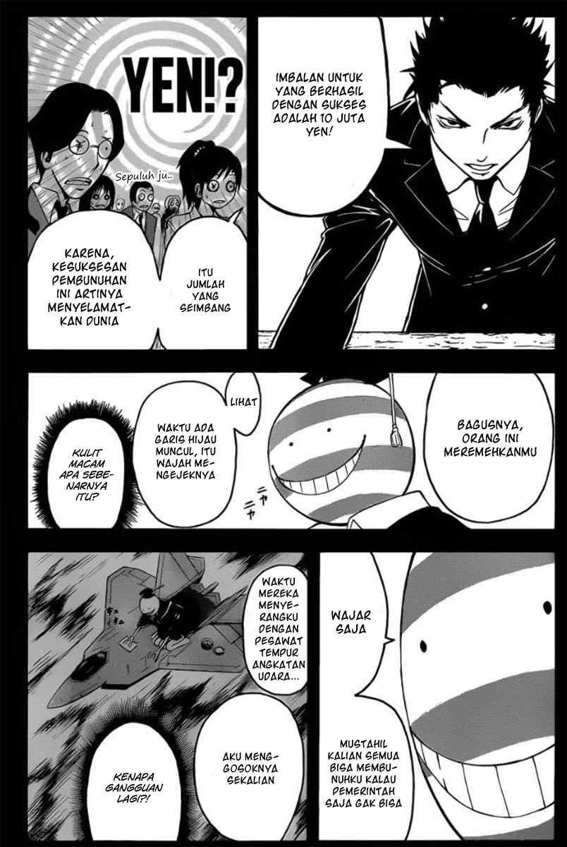 Panel 18