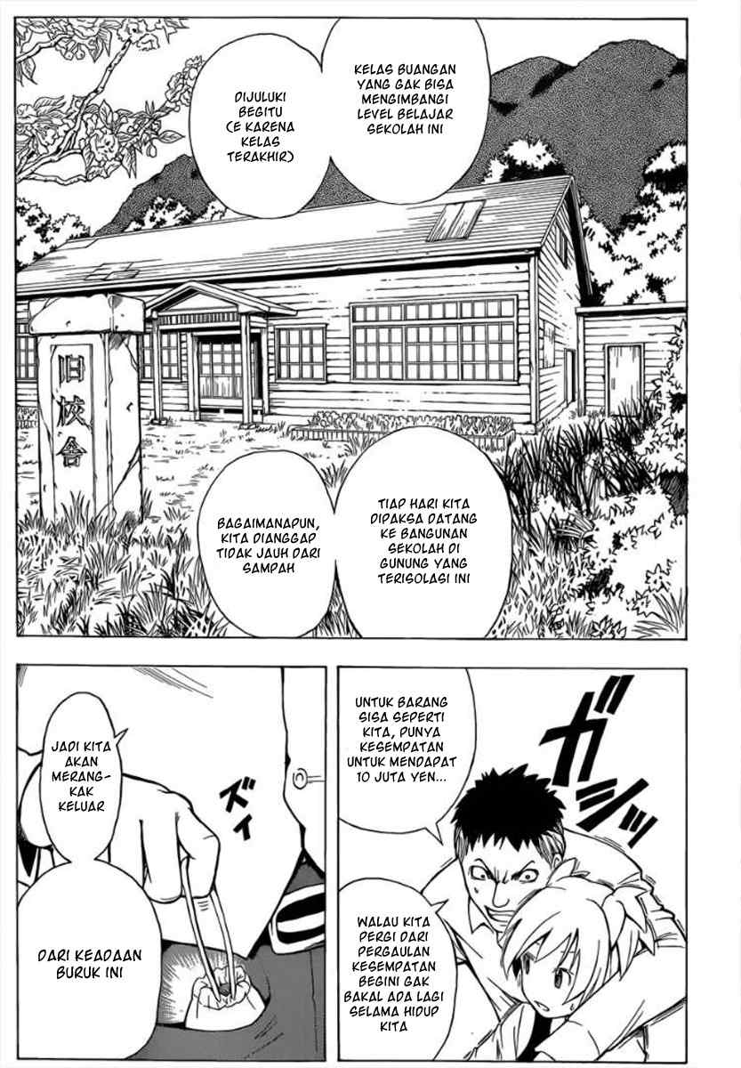 Panel 25