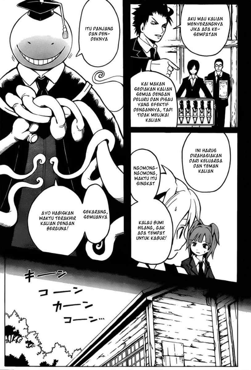 Panel 19
