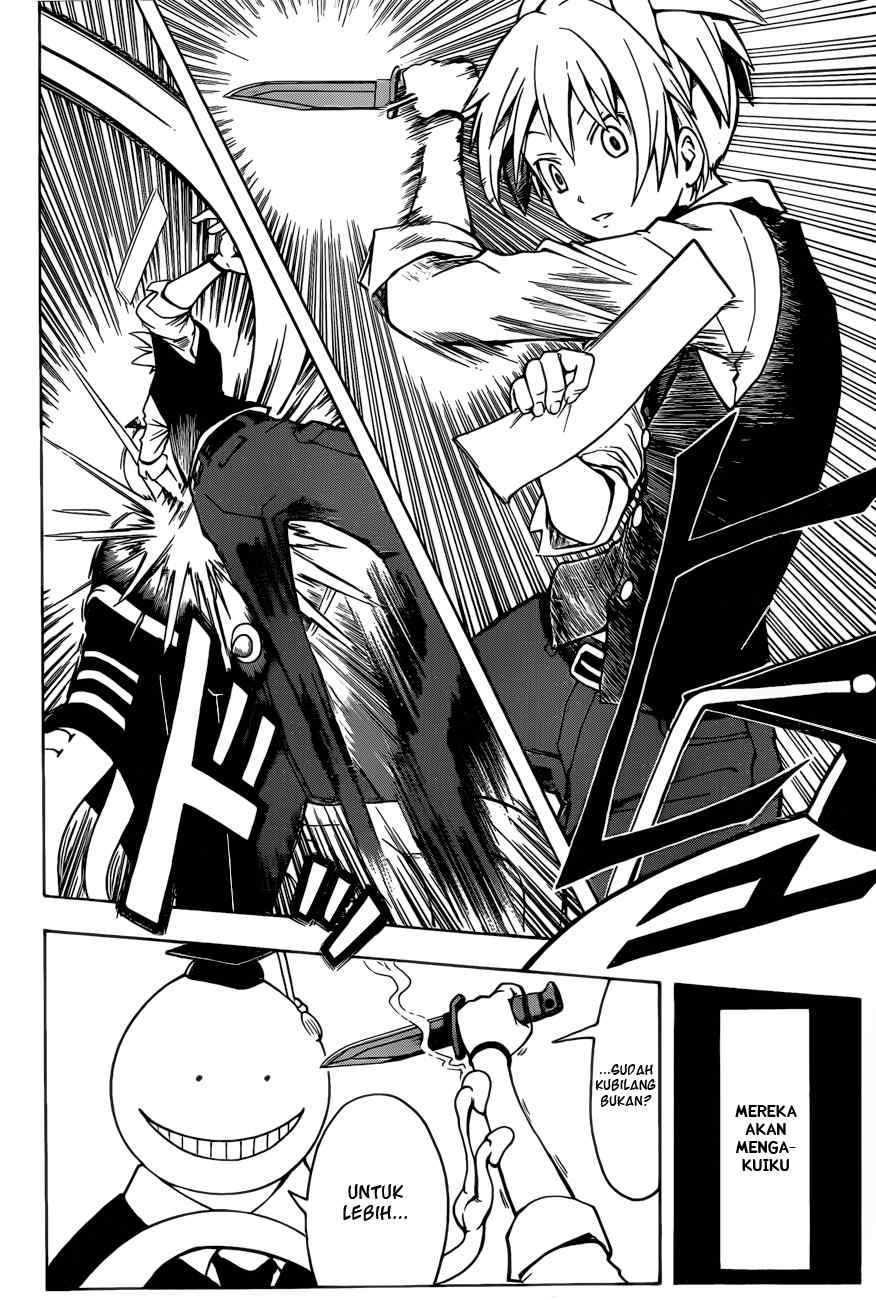 Panel 34