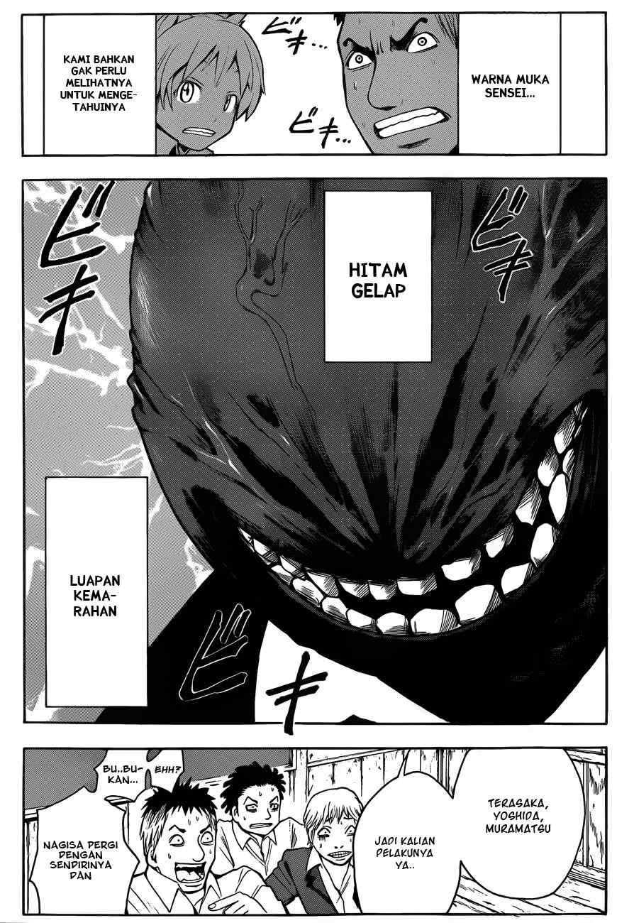 Panel 39