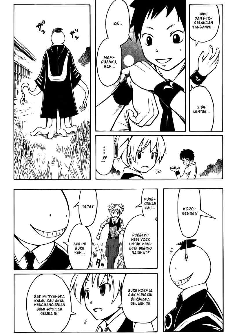Panel 19
