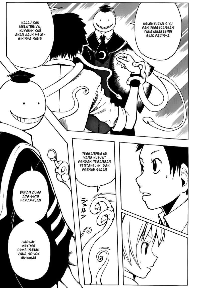Panel 18
