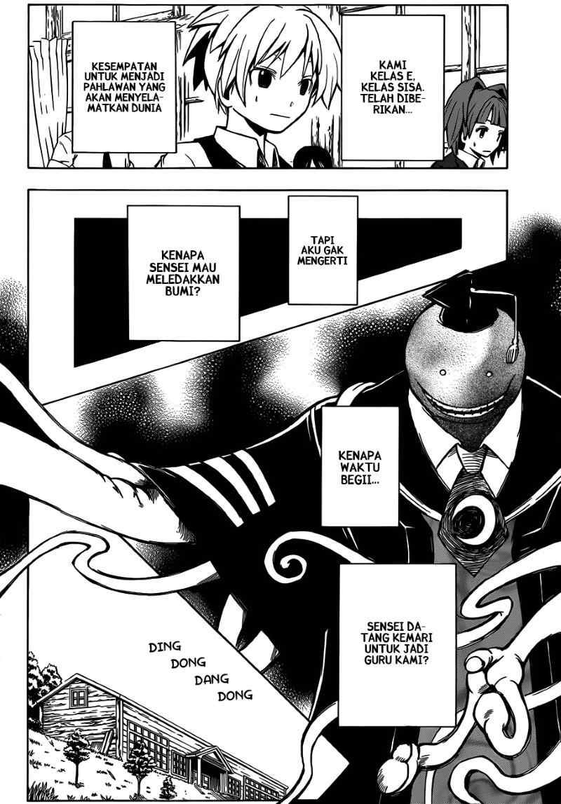 Panel 11