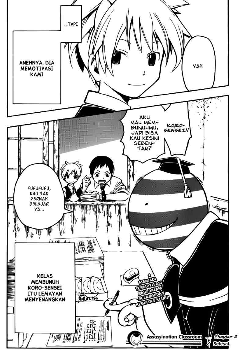 Panel 24