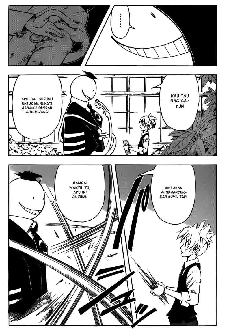 Panel 20