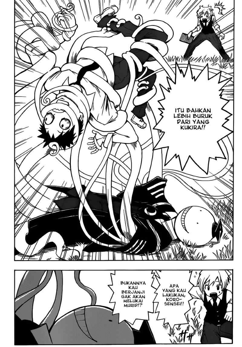 Panel 15
