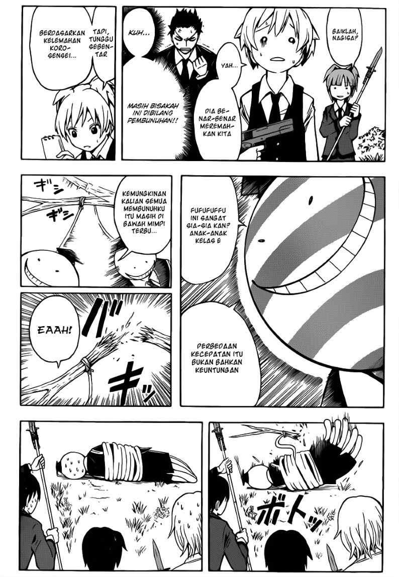 Panel 14