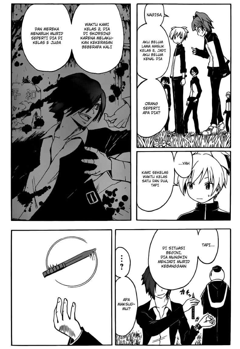 Panel 19