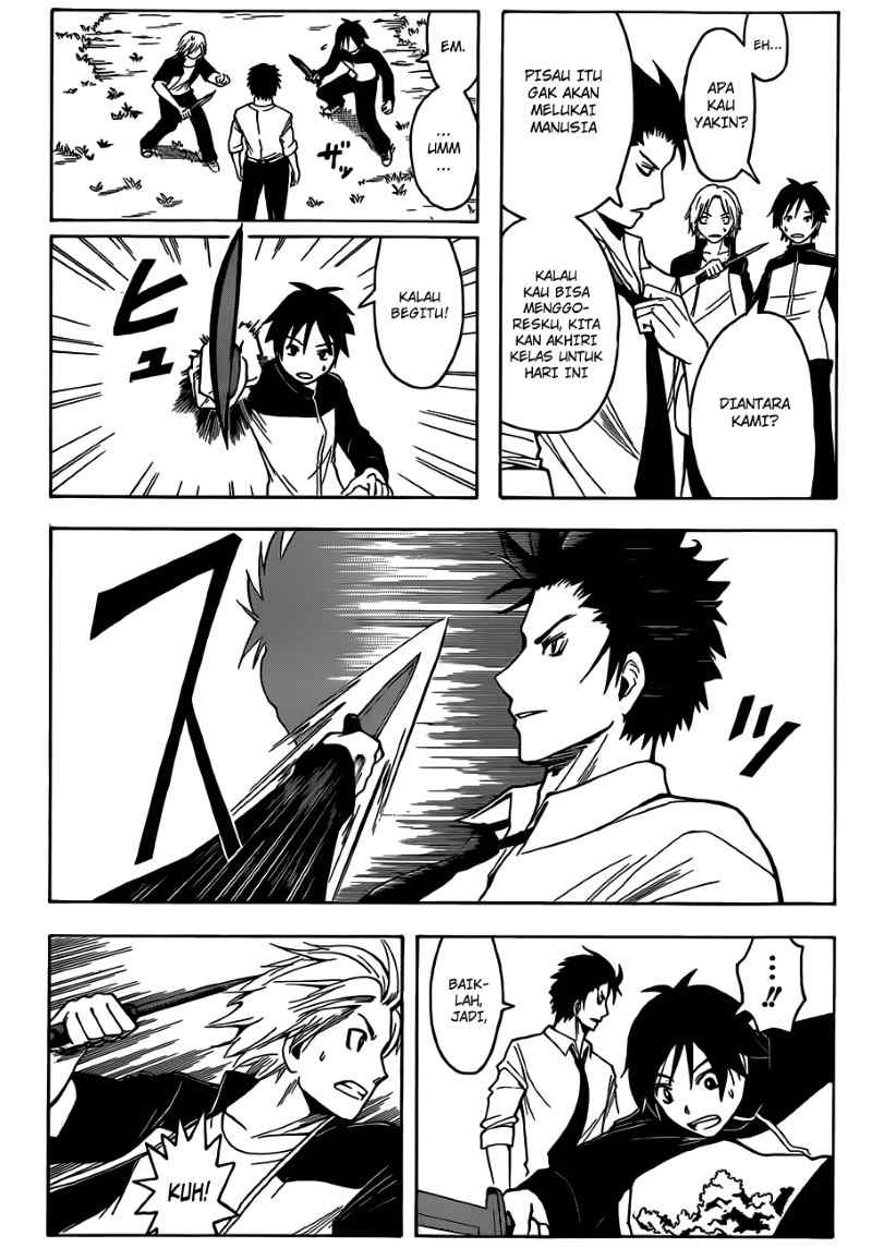 Panel 7