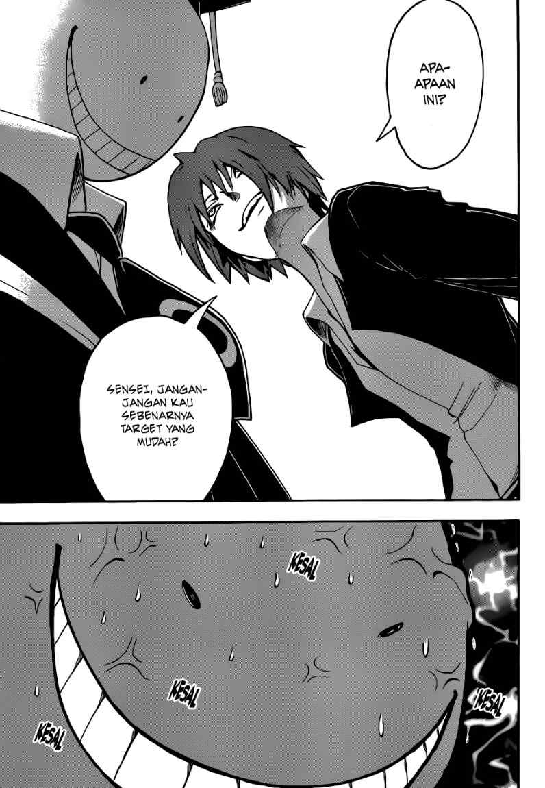 Panel 18