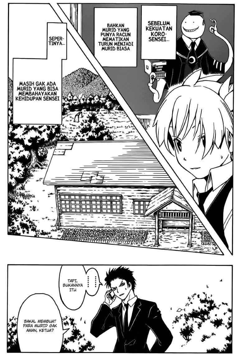Panel 18
