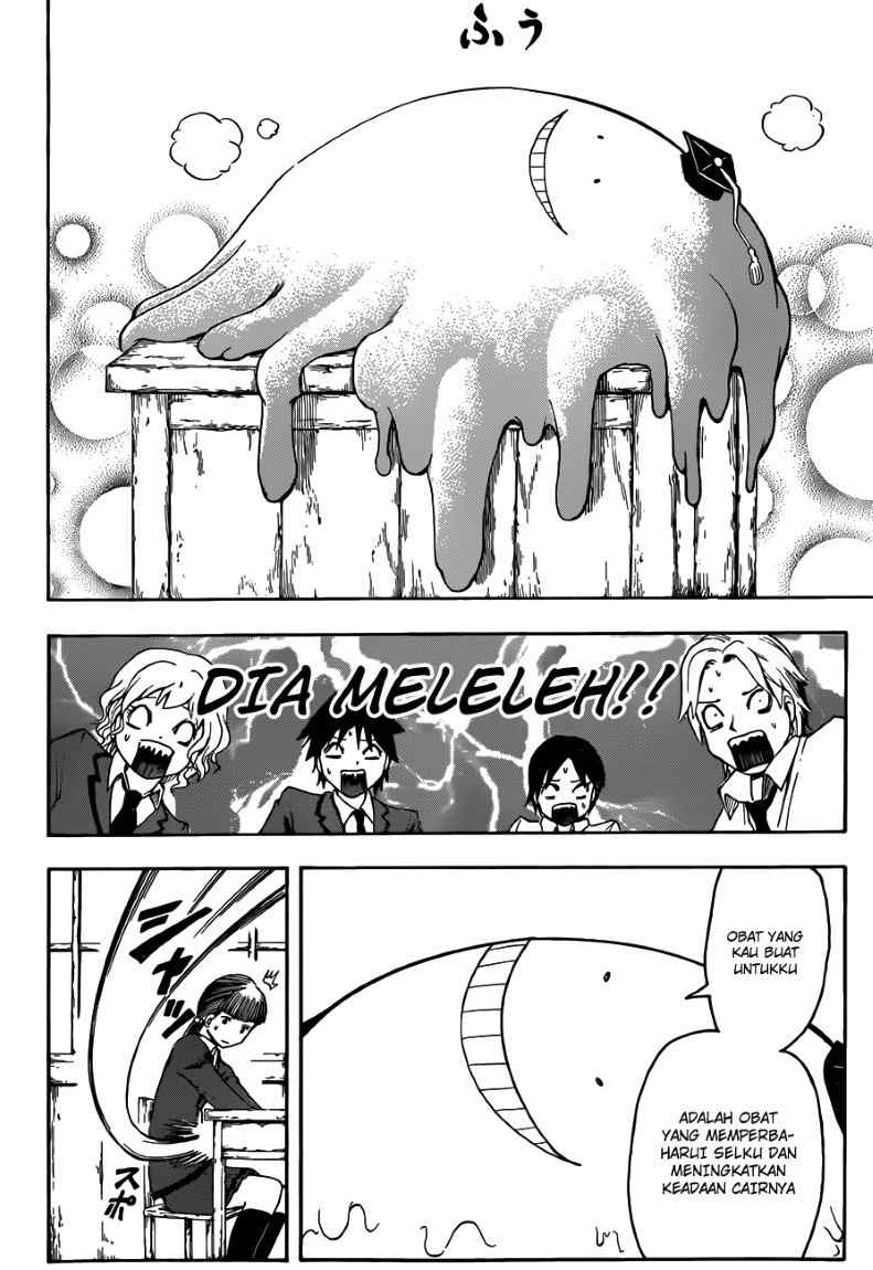 Panel 13