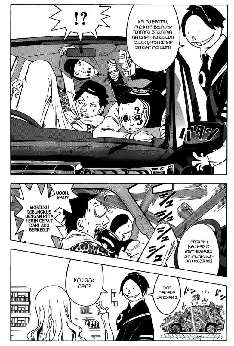 Panel 5