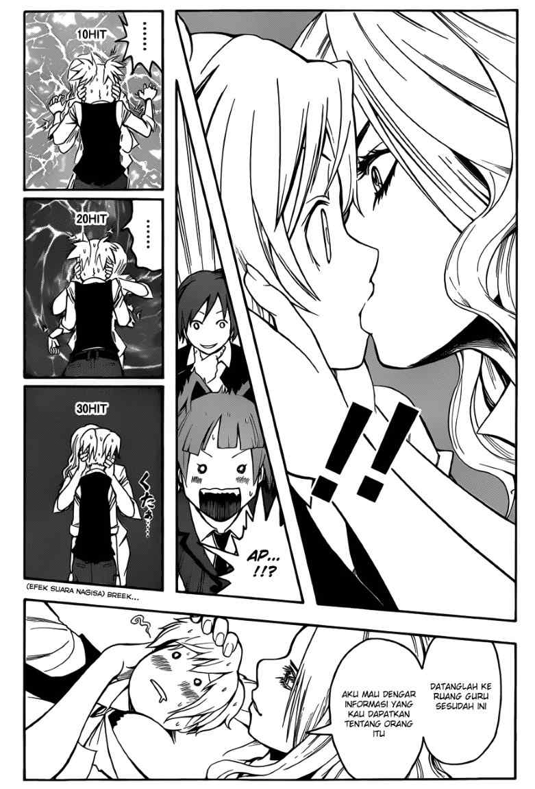 Panel 17