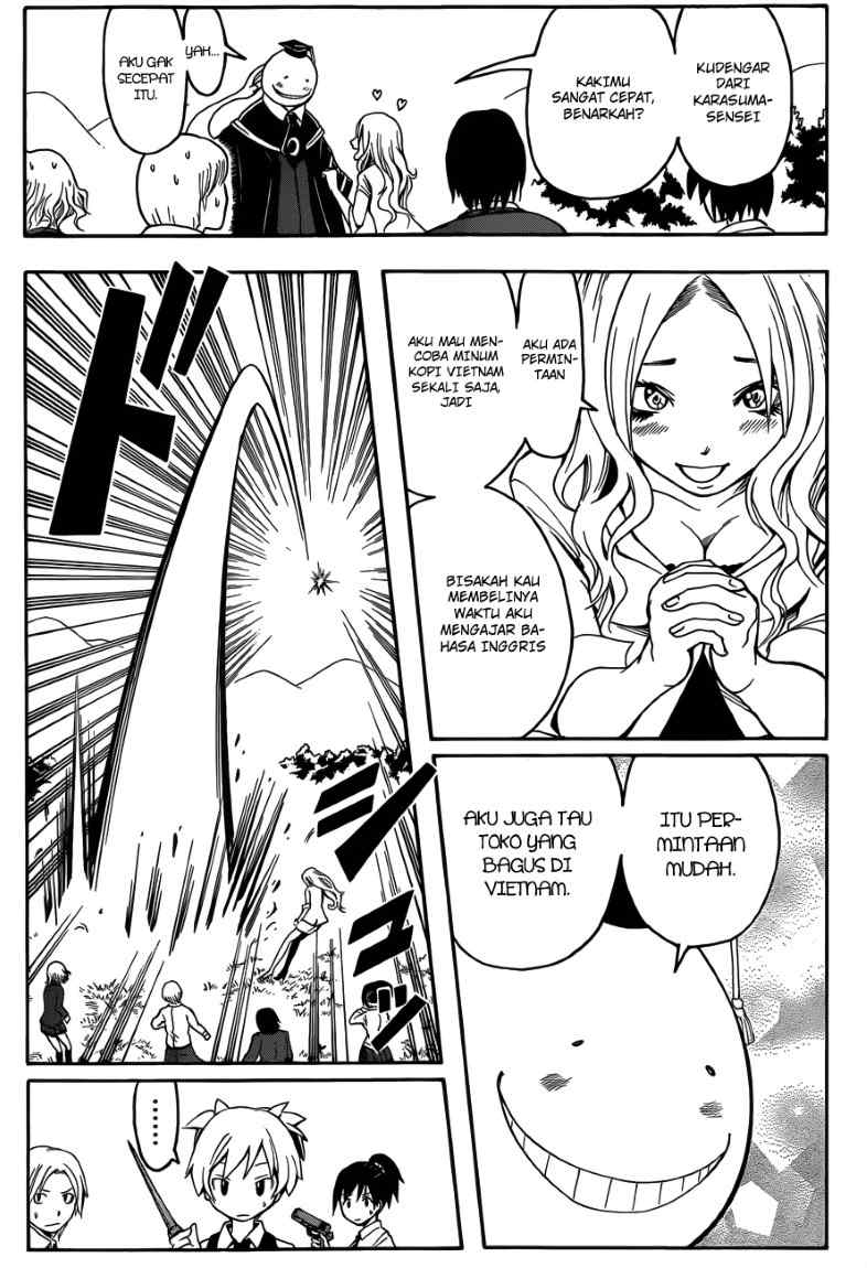 Panel 14