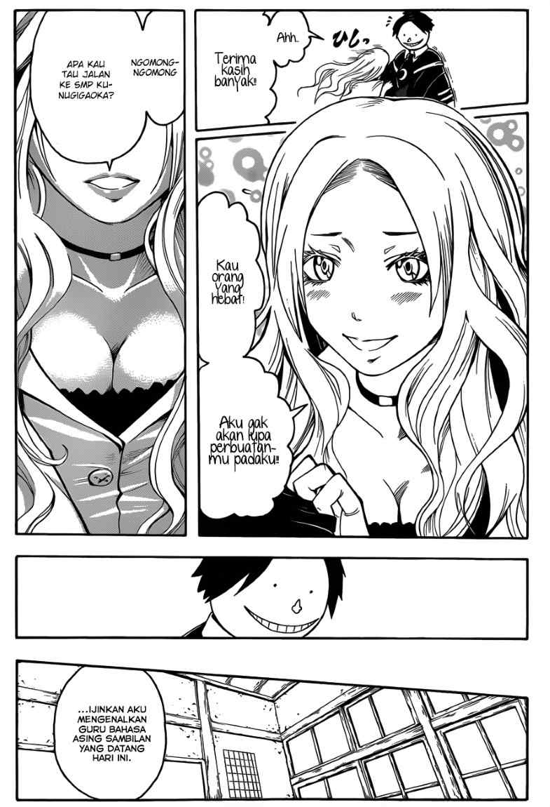 Panel 6