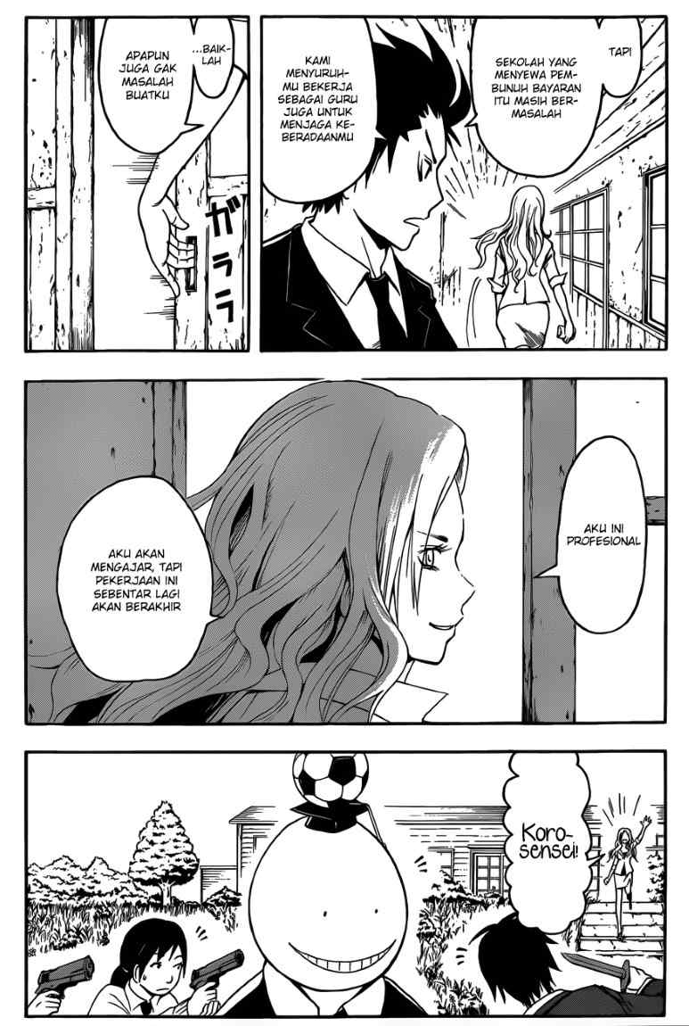 Panel 13