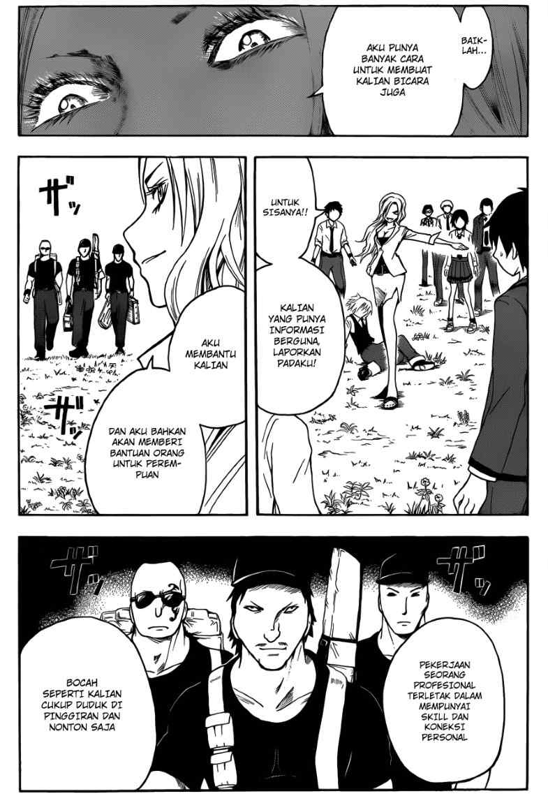 Panel 18