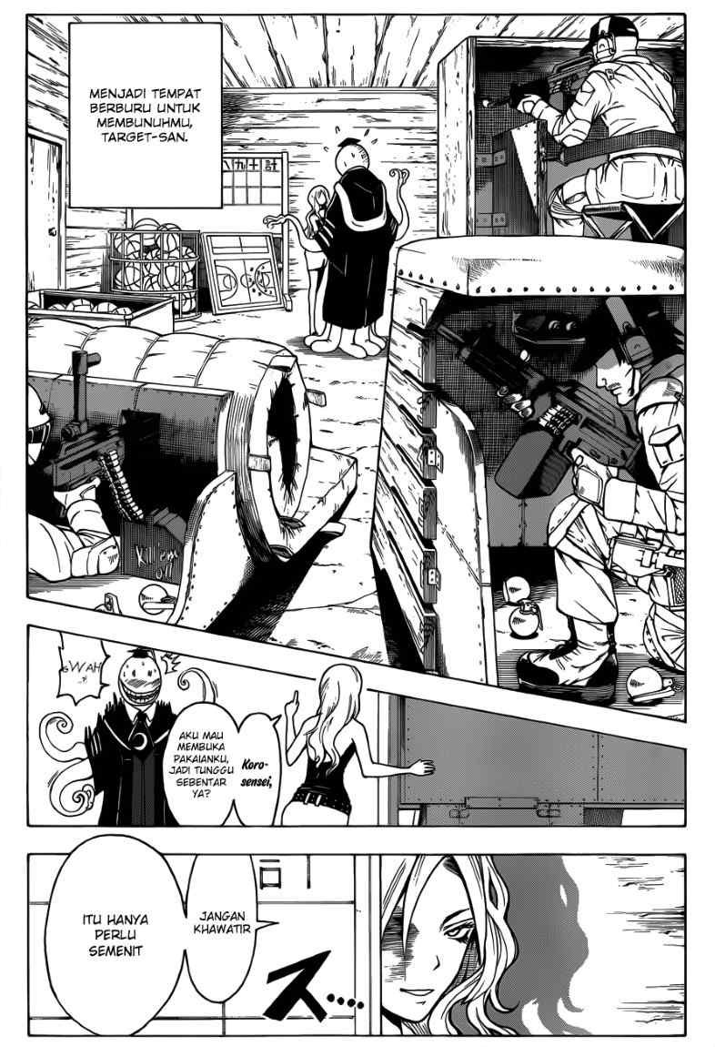 Panel 10