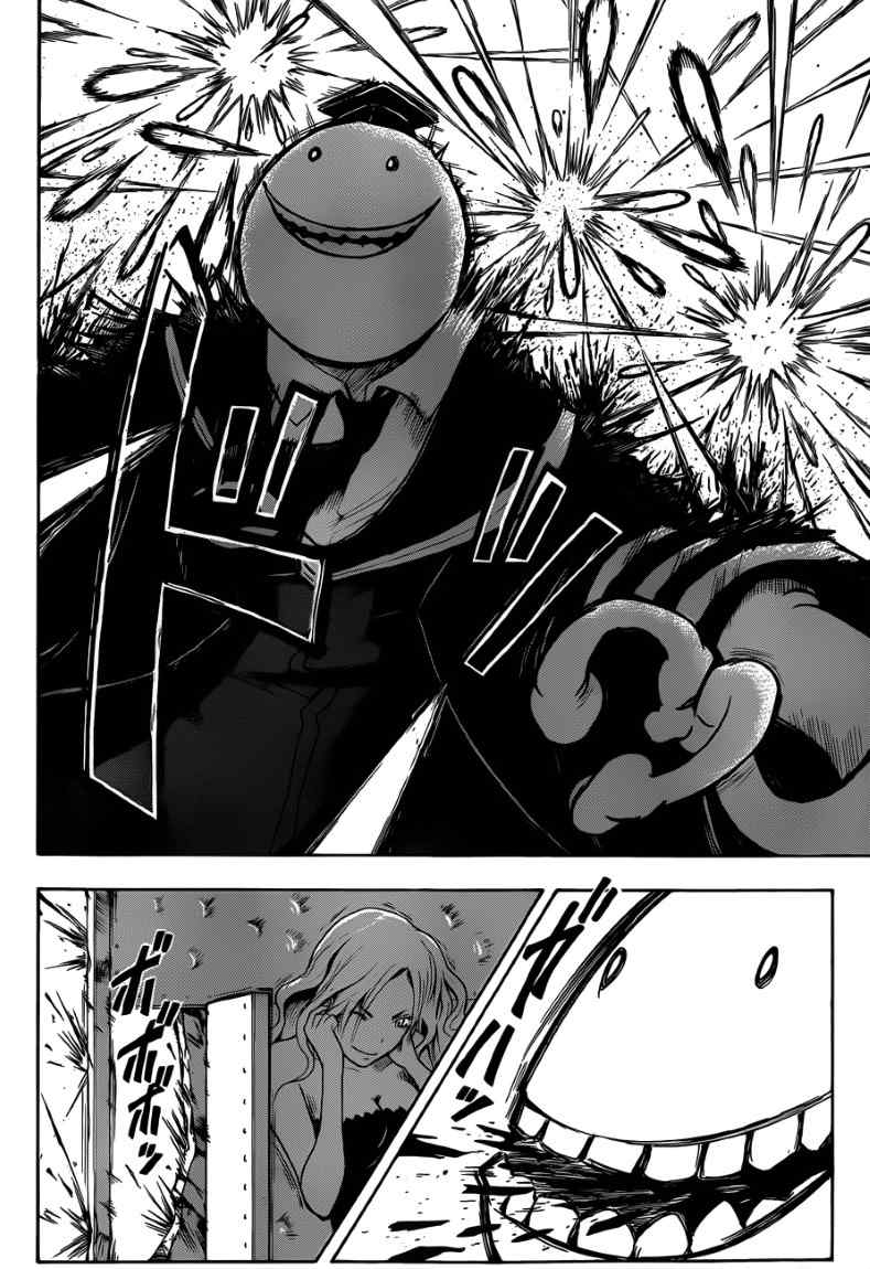 Panel 11