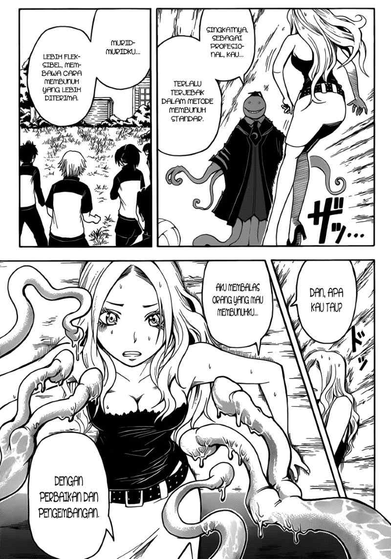 Panel 16