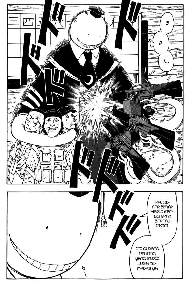 Panel 13
